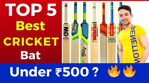 best cricket bat under 500